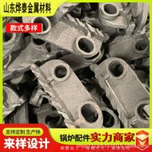 跨境批发锅炉配件炉排片24被动炉排多种型号高温合金铸钢炉排