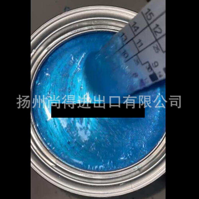 梦幻蓝紫变色龙1