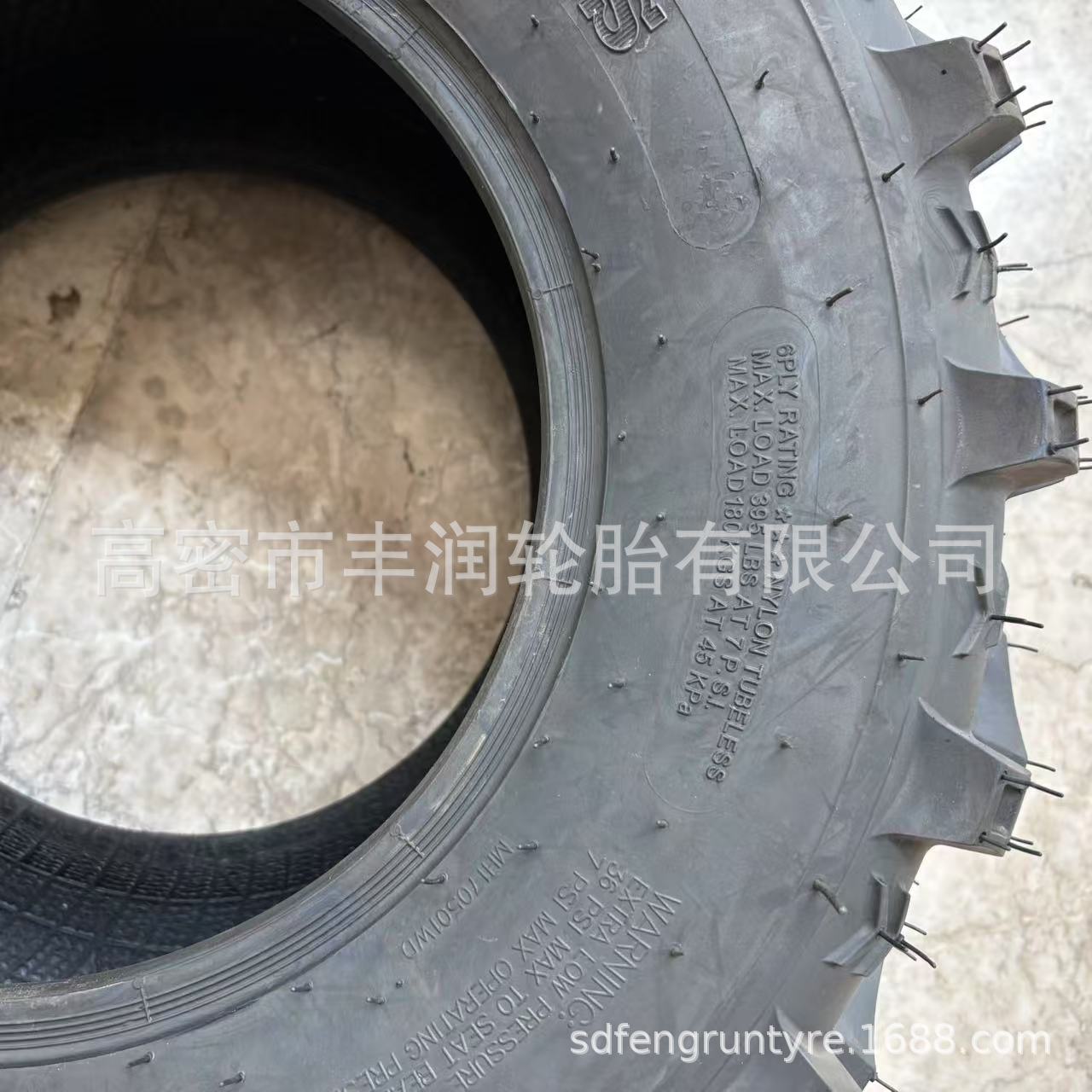 微信图片_20250501161753