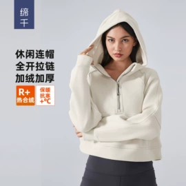 瑜伽服;运动裤;运动内衣