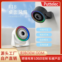 2026��羳�¿����usb���@�ų݆�Ȱٙn����LED�Ųʟ������L��