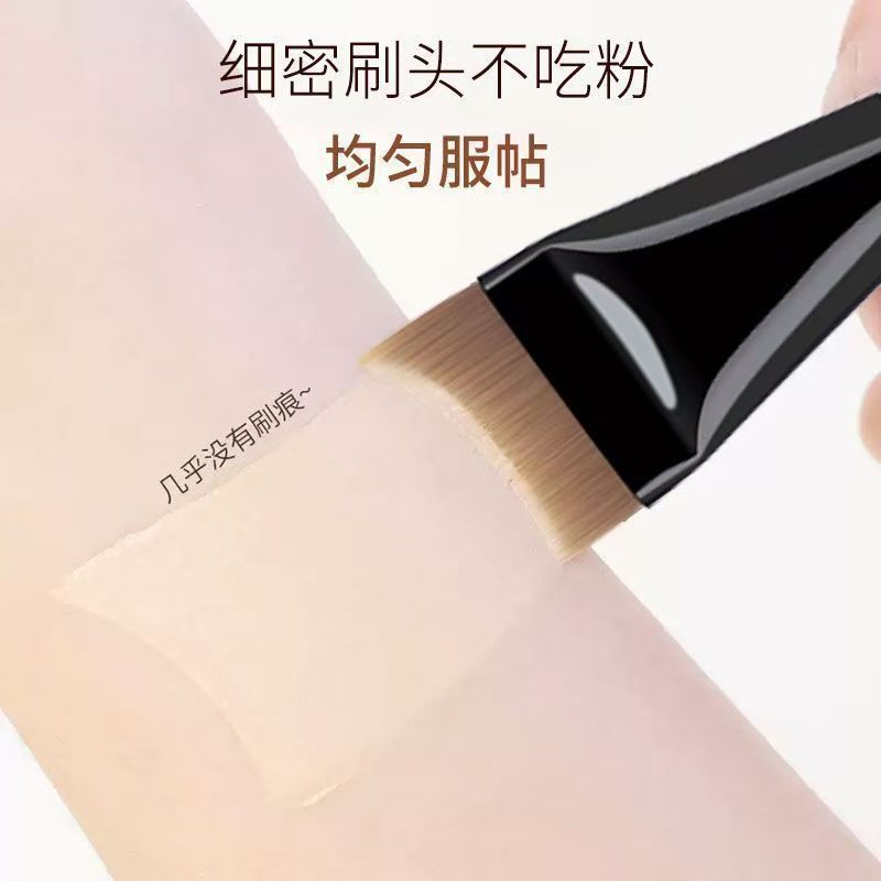 爆款月牙粉底刷一字型化妆师专用便携逆龄刷子化妆刷美妆工具跨境|undefined