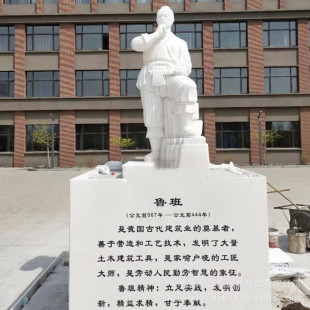 ʯ�����������ʯľ��֮������ʯ����ܚvʷ���˰�����[��