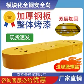 交通收费设备;路障;出入口机