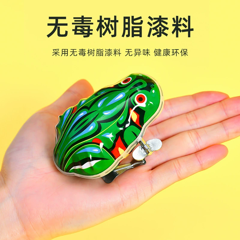 Кукольная фигурка из игрушечного железного панциря Douyin сетевой красный лягушонок детский подарок ностальгическая детская творческая головоломка киоск новинка