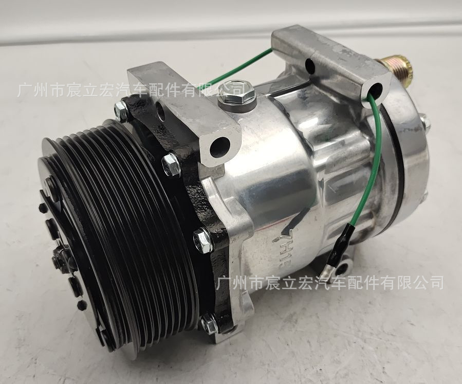 709 - 7H15 Compresor de aire acondicionado para automóviles - 8PK 24V www.example.com