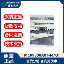MCP9800A0T-M/OT   SOT23-5|l_PԴIC оƬ    ɮl؛
