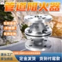 干式瓦斯输送dn25阻火器