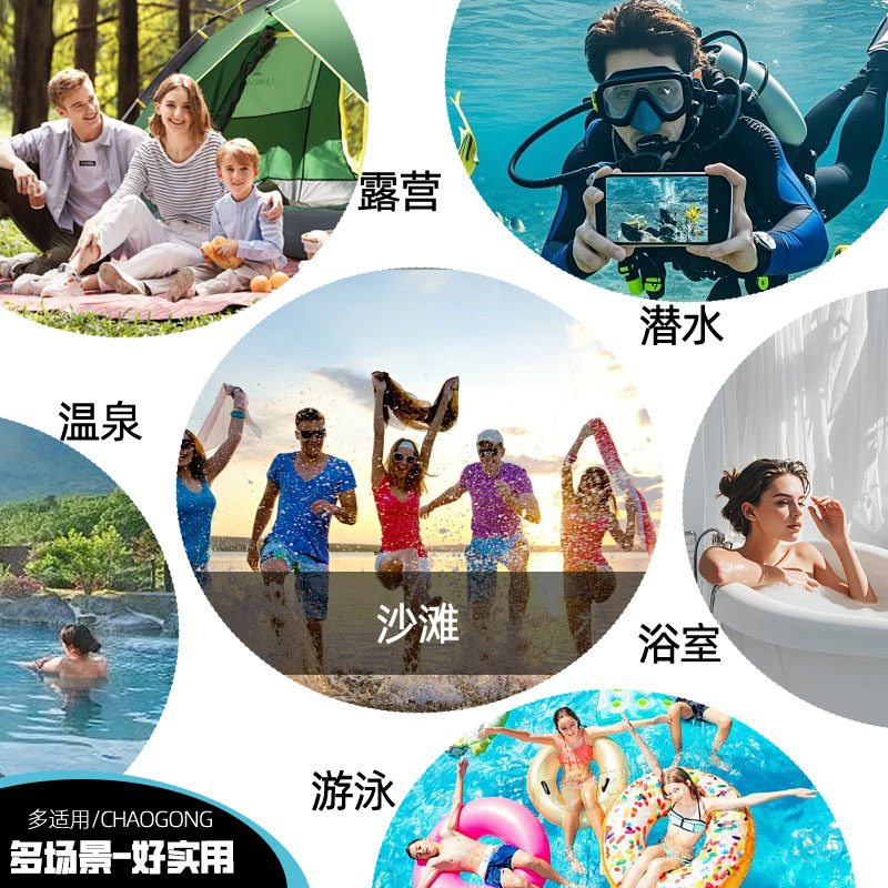 冲浪潜水游泳速干斗篷成人男女通用浴袍旅行换衣吸水巾柔软沙滩巾|undefined