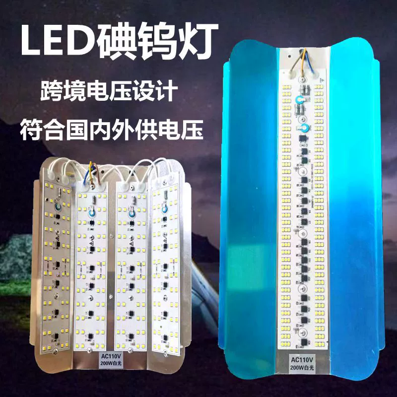 LED-путешествующая тёплая лампа, светильник дизайна, 265v