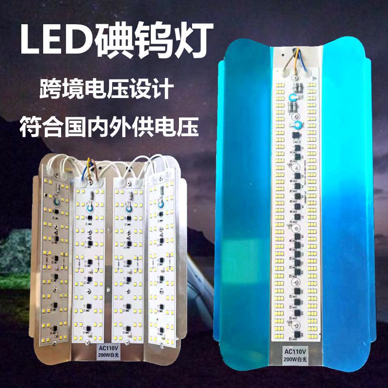 led Iodine Tungsten Lamp Taiwan Voltage Outdoor Construction Site Waterproof Design Floodlight Wide Voltage 85-265v Universal Voltage led Iodine Tungsten Lamp Taiwan Voltage Outdoor Construction Site Waterproof Design Floodlight Wide Voltage 85-265v Universal Voltage