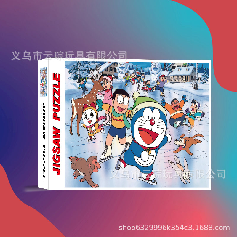 1000 piezas rompecabezas de gran tamaño rompecabezas de papel engrosado fábrica al por mayor suministro directo de primera mano juguetes para niños adultos