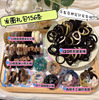 [156-piece set]