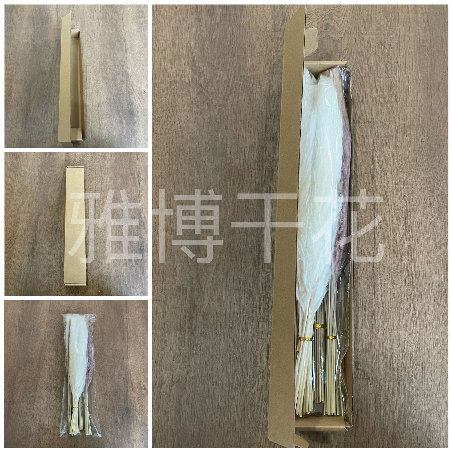 2021_10_29_16_11_IMG_7625