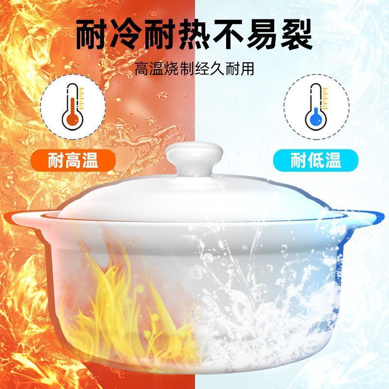 白いキャセロール白磁 Kangshu セラミックキャセロール家庭用大容量シチューとスープガスガスキャセロール|undefined