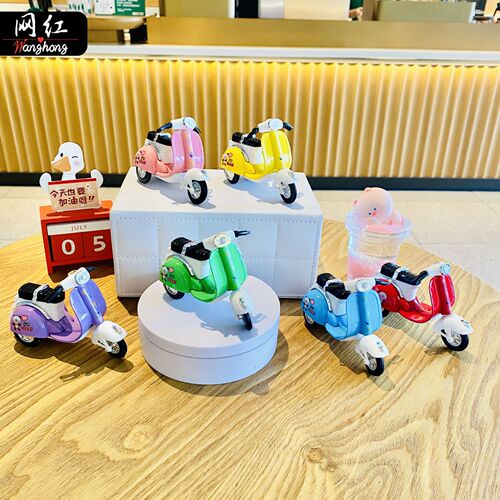Alloy Toy Car Pull Back Ladies Motorcycle Cartoon Mini Car Simulation Car Model Car Children's Toy Boutique