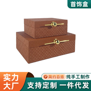 ��ʽ��ʽ�ռ{��ЬF���p������[����ñ�g��������Ӱ��g�b�Ʒ