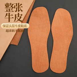 腰带;皮带扣;纸箱