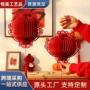 布置春节立体中式灯笼