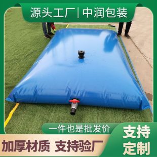 ����ˮ�ҷ���ˮ��ܛ�wˮ���r�I��ˮ��ȱ�yʽ���ۯB�ռ{��ˮ��