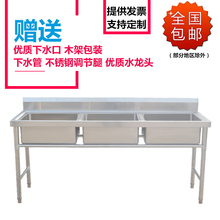 8V���ò��P䓆�ˮ��ˮ�����p���p��ϴ��ϴ��؏N���� �� ���� ��