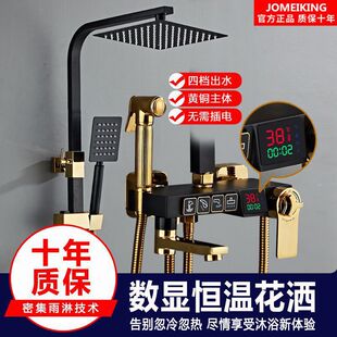 ���ܐa�ؔ��@��ԡ�������bȫ�~����ԡ��ϴ��������ԡ���ꇊ�^����