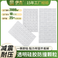 �S��ֱ�N������ճ�����η��������p���ײ�|�����T�����T���ײ��