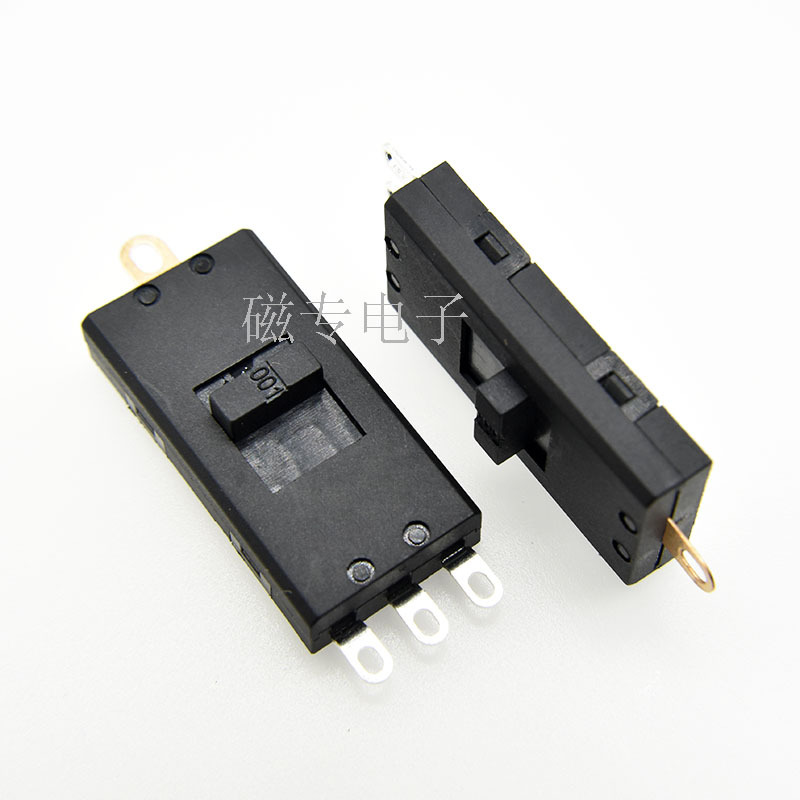 风梳风筒XN-14C高速吹风机吸尘器拨动开关4档15A推动滑动档位开关