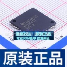 MSP430F437IPZR M430F437 封装LQFP-100 微控制器 芯片