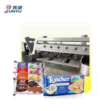 全自动威化饼干生产线威化饼干切割机主机烤炉模具奶油涂层机送片