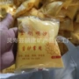 金沙袋装桶装1000g香炉