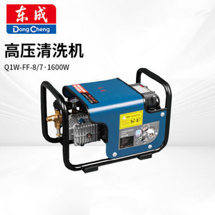 �|�ɸ߉���ϴ�C Q1W-FF-8/7ϴ܇�Cˢ܇ˮ��ˮ��220V����ϴ܇��