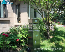 BR-580���Ⲷ�ÙC �{Ϭţ������̼����������ÙC ���ô�