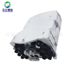 ���|�侀��ǵ���늺з��m��ˮ���Ⱨ�U�ڒ�16о���w���w��־���