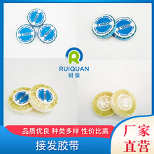 �Ӱl�p���z��ճ �ٰl�p���z�ٰlƬ�ƶ� �S�ҹ���