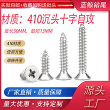 410���P�ʮ�ֳ��^��ݽz���Թ����M4.2ľ�������β�ݽz���l