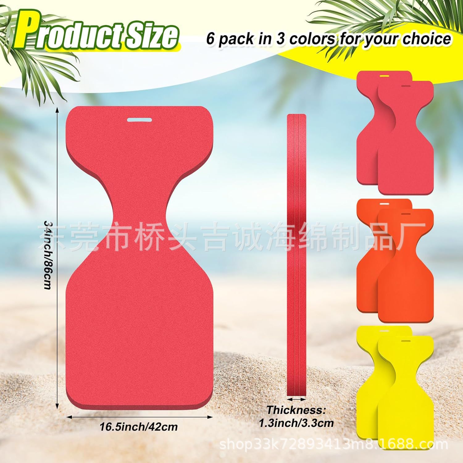 Venta directa de fábrica de agua XPE flotante silla de montar natación ocio entretenimiento xpe sin asiento flotante inflable grande