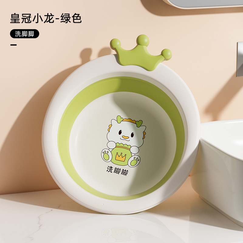 Lavabo plegable para niños, lavabo portátil para recién nacidos, lavabo de plástico grueso para bebés, lavabo pequeño para bebés domésticos