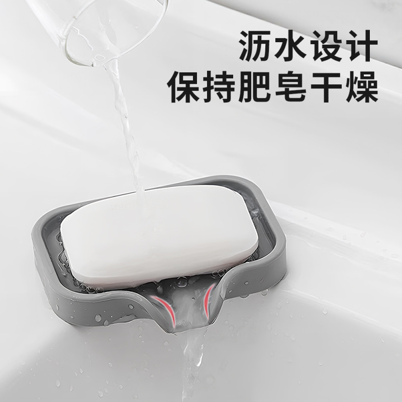 国境を越えた売れ筋のシリコン排水石鹸箱、水が溜まらない、分流石鹸ホルダー、バスルームキッチン排水ラック、滑り止め収納|undefined