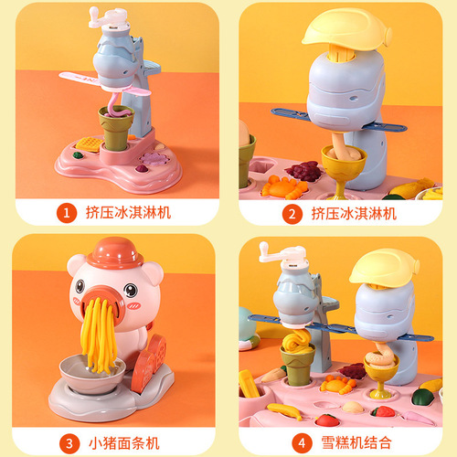 Piggy Noodle Maker Tool Set Color Clay Children's Toy Plasticine Mold Handmade Clay Play House Making for Men and Women
