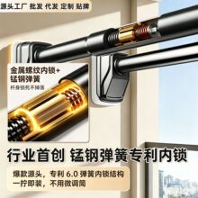 源头工厂伸缩晾衣杆阳台免打孔撑杆一拧即装不锈钢强力承重挂衣杆