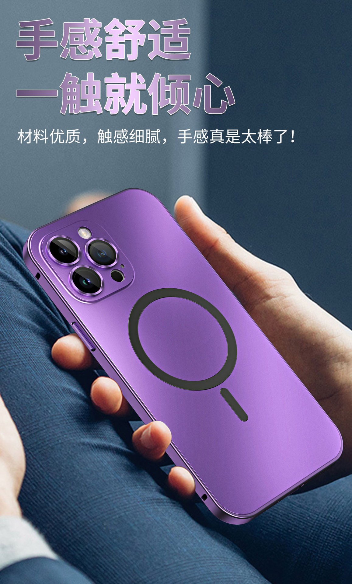 Ốp lưng điện thoại iPhone 17 Pro Max kim loại khóa bật, tương thích MagSafe, tháo lắp dễ dàng, thiết kế nguyên bản cứng cáp — Đen không gian sâu, Xanh đỉnh xa, Vàng champagne, Bạc thanh lịch chi tiết 9