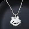 The new original god surrounding Linny Fengdan necklace Genshin circus two -dimensional game pendant jewelry stainless