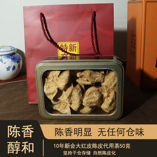 ������ʮ�����Ƥ ���l50�˶YƷ���b�Ж|��Ȧ֦��tƤ�Ƥ��