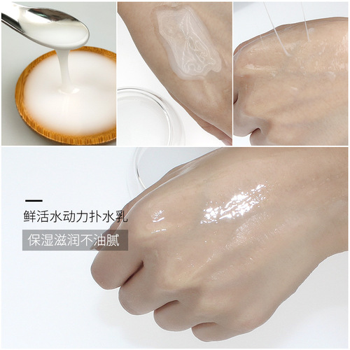 Collagen Pulling Essence Cream, Pure Collagen Moisturizing and Hydrating Face Cream, Brightening Skin Tone Collagen Face Cream