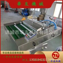 ȫ�ԄӝL����շ�ڙC �ɝ���ð��b�O�� ������С�~�з���O��