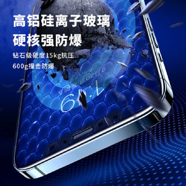 Apple, совместимый iPhone 17, мобильный телефон, iPhone14 Pro, iphone