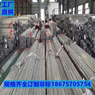ӆ��201 304���P䓹�54 55 57 58 60 61 62 63 65 67 68 69 70 76