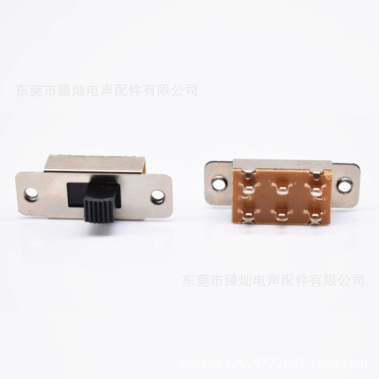 拨动滑动行程开关碳晶暖脚垫两档三档六孔脚针脚螺牙有耳无耳双刀|undefined