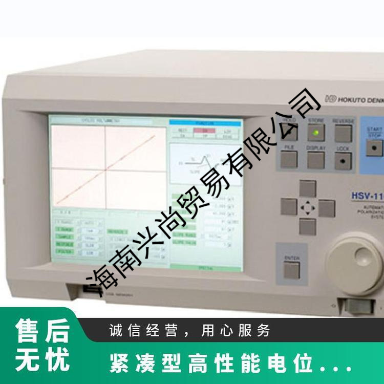 日本meidensha电化学测量系统自动偏振紧凑型高性能电位/稳压器